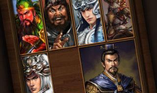 手机单机三国类游戏